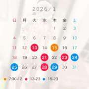 ヒメ日記 2026/01/12 12:59 投稿 ありさ CECIL