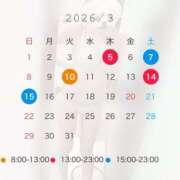 ありさ 3月前半🗓️ CECIL