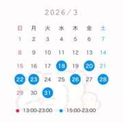 ヒメ日記 2026/03/15 21:03 投稿 ありさ CECIL