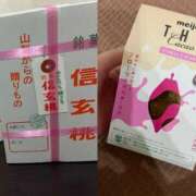 ヒメ日記 2026/04/06 23:31 投稿 ありさ CECIL