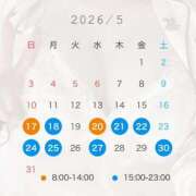 ヒメ日記 2026/05/14 12:46 投稿 ありさ CECIL
