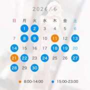 ヒメ日記 2026/05/28 18:31 投稿 ありさ CECIL