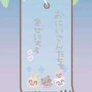 ヒメ日記 2026/07/06 21:31 投稿 ありさ CECIL