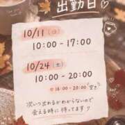 ありさ お久しぶりです💭🫂 CECIL