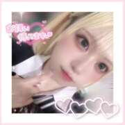 りり いつがいいかなー？？ ビデオdeはんど 熊本校