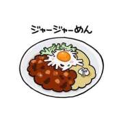 りり 退勤🌟とありがとう😊 ビデオdeはんど 熊本校