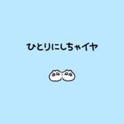 りり 今日から3日間！ ビデオdeはんど熊本校（アクセスグループ）