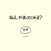 ヒメ日記 2026/03/30 16:47 投稿 りり ビデオdeはんど熊本校（アクセスグループ）