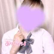 すず ありがとうございます♥️ ハンドメイドコレクション太田