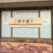 ゆの ニンニク補給🧄 ハンドメイドコレクション太田