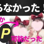 ゆの 🚨緊急速報🚨 ハンドメイドコレクション太田