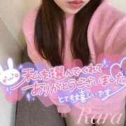 らら いつもありがとうっ💗 ハンドメイドコレクション太田