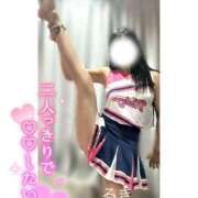 ヒメ日記 2026/04/09 12:21 投稿 るき Ravires(ラヴィリス)