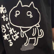 ヒメ日記 2025/10/07 09:17 投稿 うゆ バイオレンス