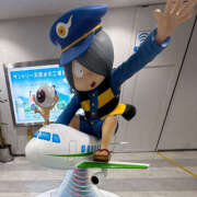 ヒメ日記 2025/10/14 17:25 投稿 うゆ バイオレンス