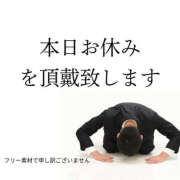 ヒメ日記 2025/11/06 07:15 投稿 うゆ バイオレンス