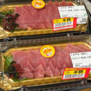 ヒメ日記 2025/11/12 00:45 投稿 うゆ バイオレンス