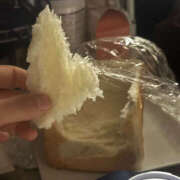 ヒメ日記 2025/11/13 17:45 投稿 うゆ バイオレンス