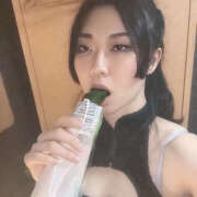 ヒメ日記 2025/11/16 12:25 投稿 うゆ バイオレンス