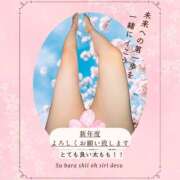 ヒメ日記 2026/04/01 12:45 投稿 うゆ バイオレンス