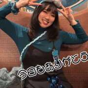 ヒメ日記 2026/04/16 00:25 投稿 うゆ バイオレンス