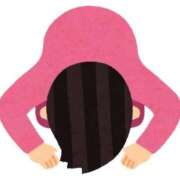 ヒメ日記 2025/11/08 05:17 投稿 MIRU GINGIRA☆TOKYO～ギンギラ東京～