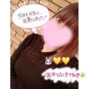 ヒメ日記 2025/08/21 16:11 投稿 アリアナ Club Hearts