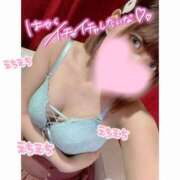 ヒメ日記 2025/08/22 18:45 投稿 アリアナ Club Hearts