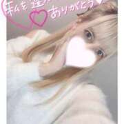 ヒメ日記 2025/08/25 01:41 投稿 アリアナ Club Hearts