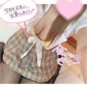 ヒメ日記 2025/09/20 06:04 投稿 アリアナ Club Hearts