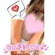 ヒメ日記 2025/11/21 23:32 投稿 アリアナ Club Hearts