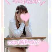 ヒメ日記 2025/11/26 01:07 投稿 アリアナ Club Hearts