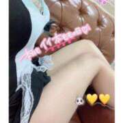 ヒメ日記 2025/12/03 06:00 投稿 アリアナ Club Hearts