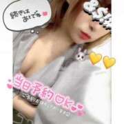 アリアナ 20時から！ Club Hearts