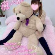 ヒメ日記 2025/12/09 00:10 投稿 アリアナ Club Hearts