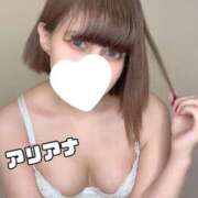 ヒメ日記 2026/01/30 21:13 投稿 アリアナ Club Hearts