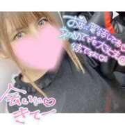 ヒメ日記 2026/01/31 20:16 投稿 アリアナ Club Hearts