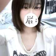 ヒメ日記 2025/09/13 23:09 投稿 清野きこ 池袋パラダイス