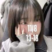 ヒメ日記 2025/11/08 11:41 投稿 清野きこ 池袋パラダイス