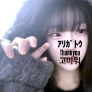 ヒメ日記 2025/11/08 22:39 投稿 清野きこ 池袋パラダイス