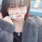 清野きこ お願いお兄さん見て聞いて 池袋パラダイス