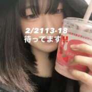 ヒメ日記 2026/02/21 12:08 投稿 清野きこ 池袋パラダイス