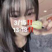 ヒメ日記 2026/03/08 12:09 投稿 清野きこ 池袋パラダイス