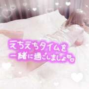 ヒメ日記 2025/08/16 01:33 投稿 りざ ミセスサマンサ