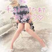 ヒメ日記 2025/08/30 18:24 投稿 りざ ミセスサマンサ