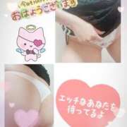 ヒメ日記 2025/09/02 19:37 投稿 りざ ミセスサマンサ