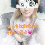 ヒメ日記 2025/09/15 19:35 投稿 りざ ミセスサマンサ