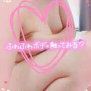 ヒメ日記 2025/09/21 14:42 投稿 りざ ミセスサマンサ