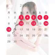 ヒメ日記 2025/08/23 11:22 投稿 野々宮せんり ゴールドクイーン