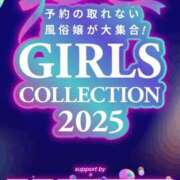 ヒメ日記 2025/09/07 15:20 投稿 野々宮せんり ゴールドクイーン